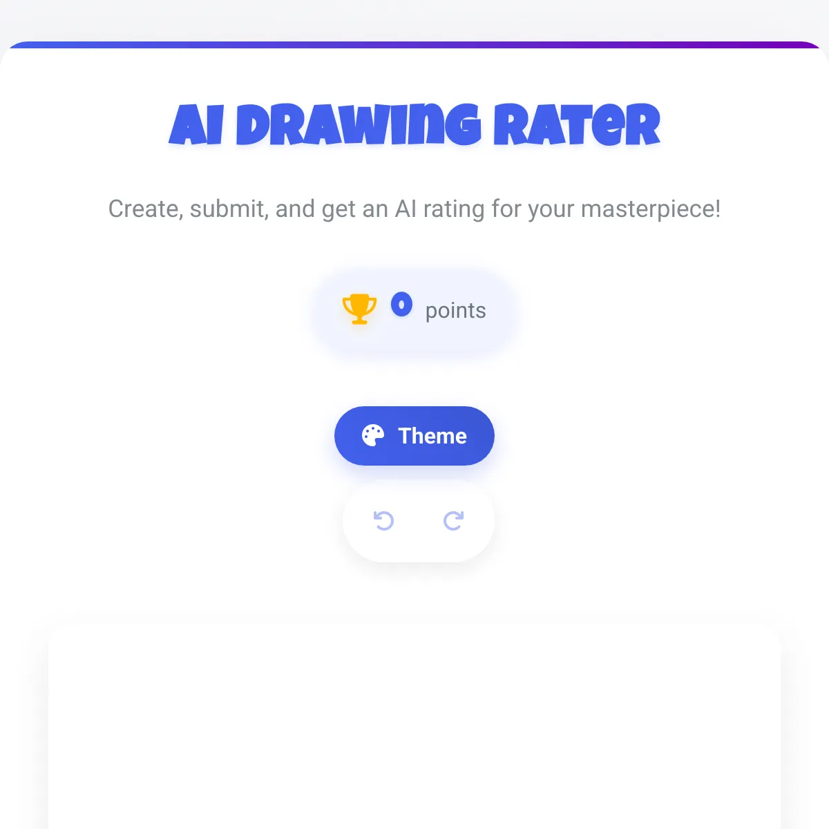 the project is loading