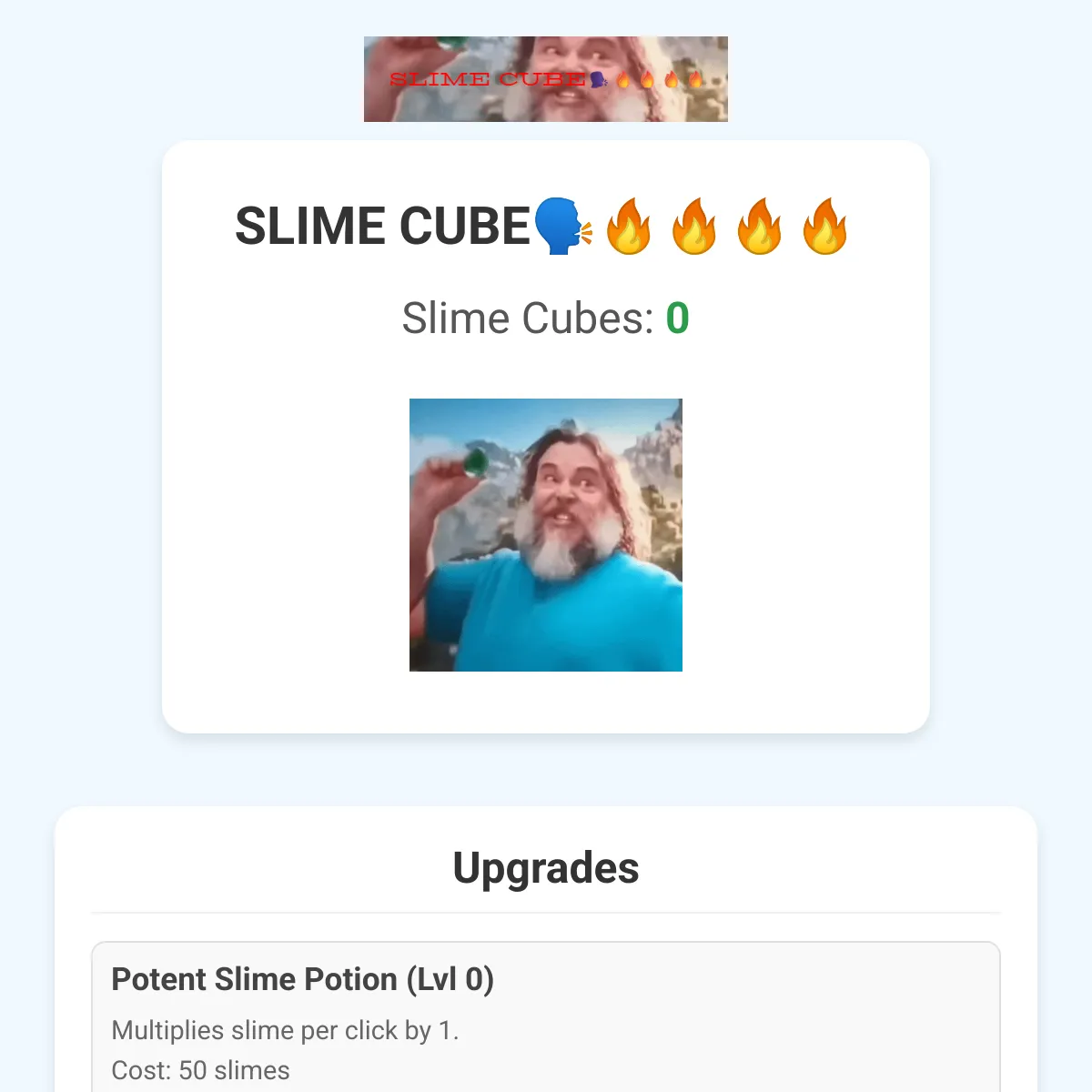 the project is loading