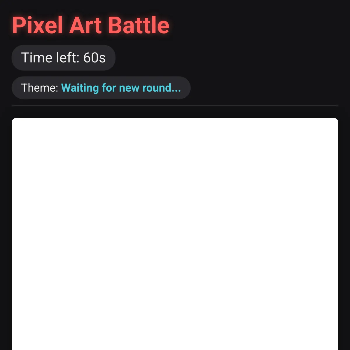 the project is loading