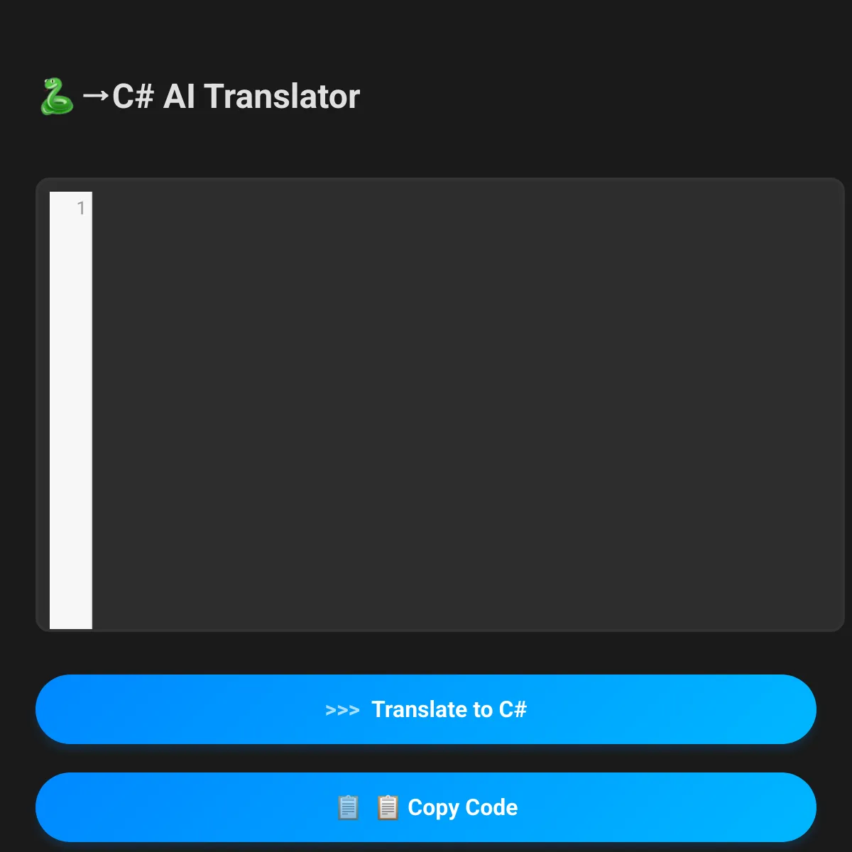 the project is loading