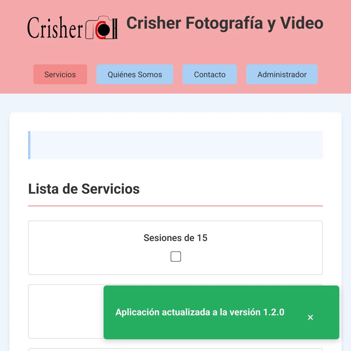 the project is loading