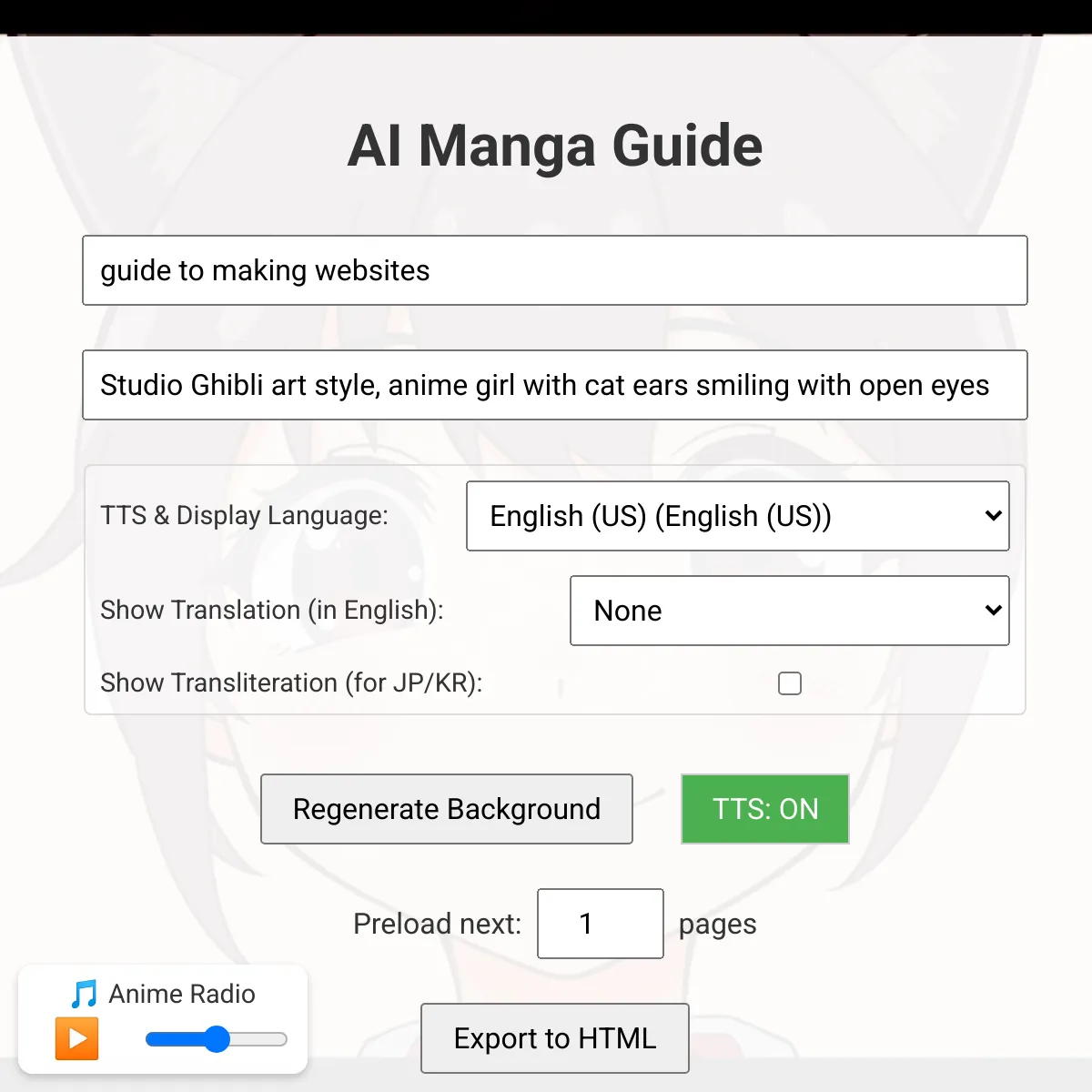 AI Manga Guide Generator