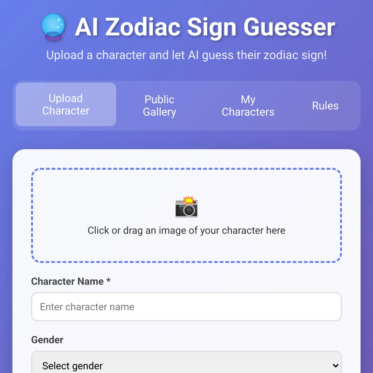 the project is loading