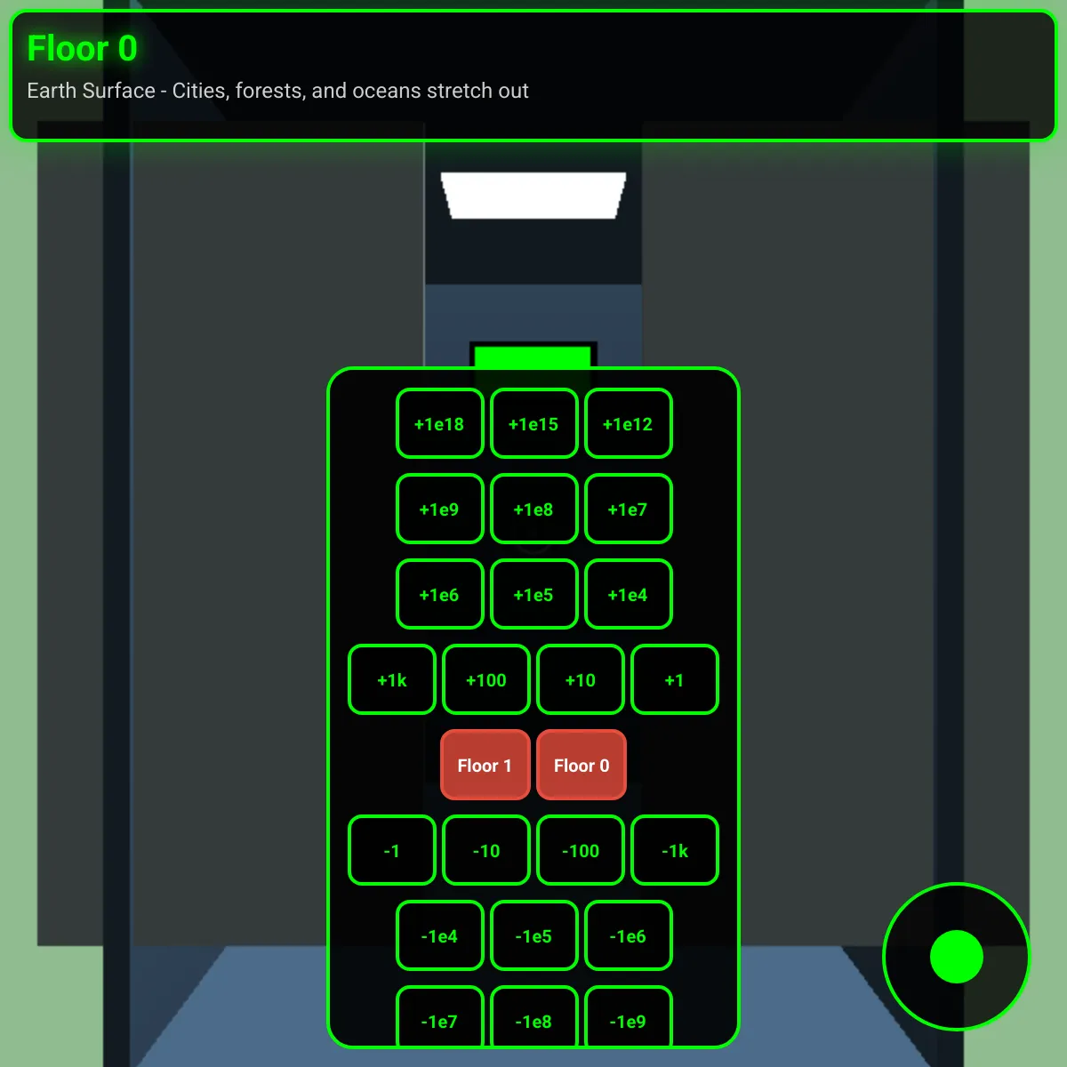 the project is loading