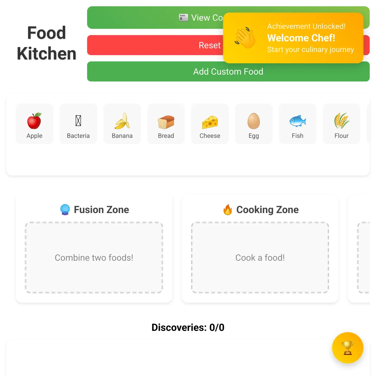 the project is loading