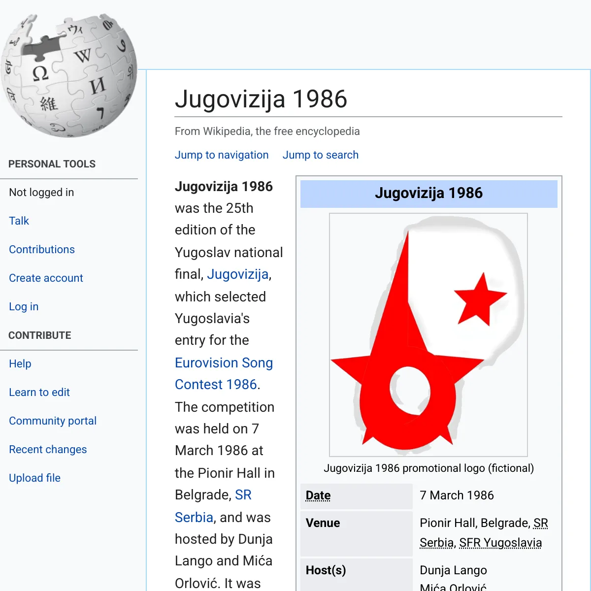 the project is loading