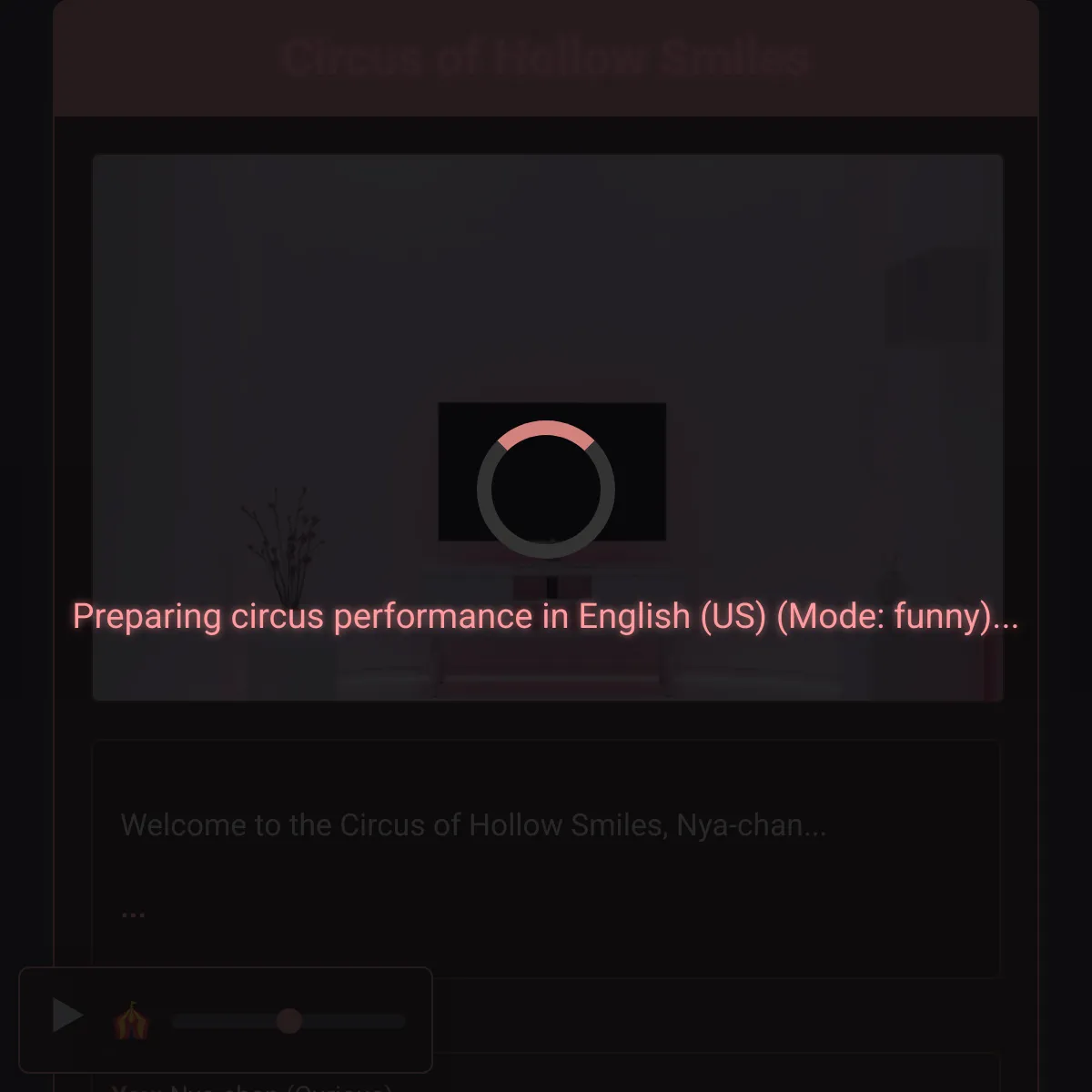 the project is loading