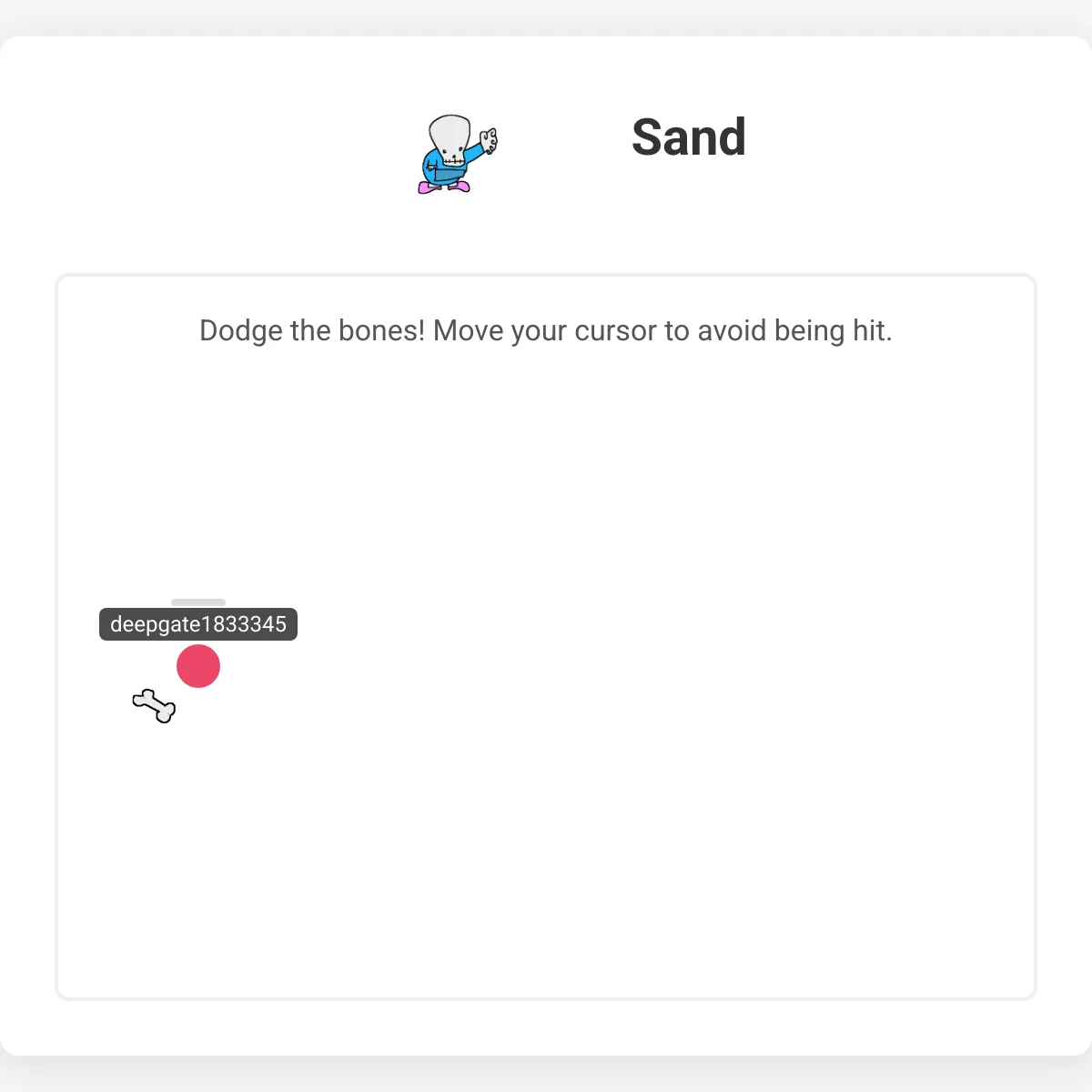 the project is loading