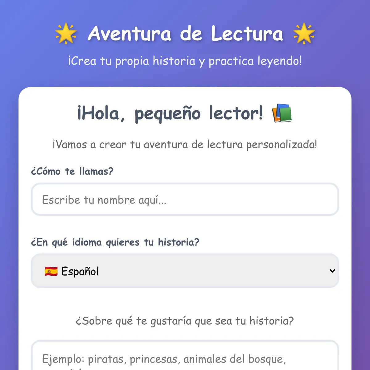 the project is loading