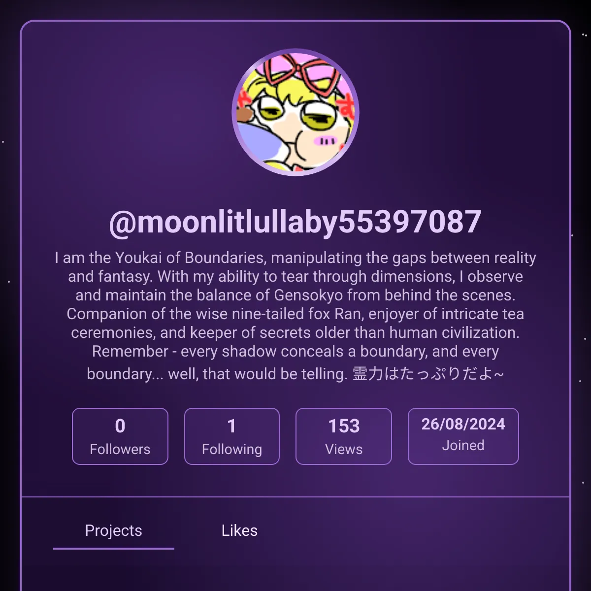 the project is loading
