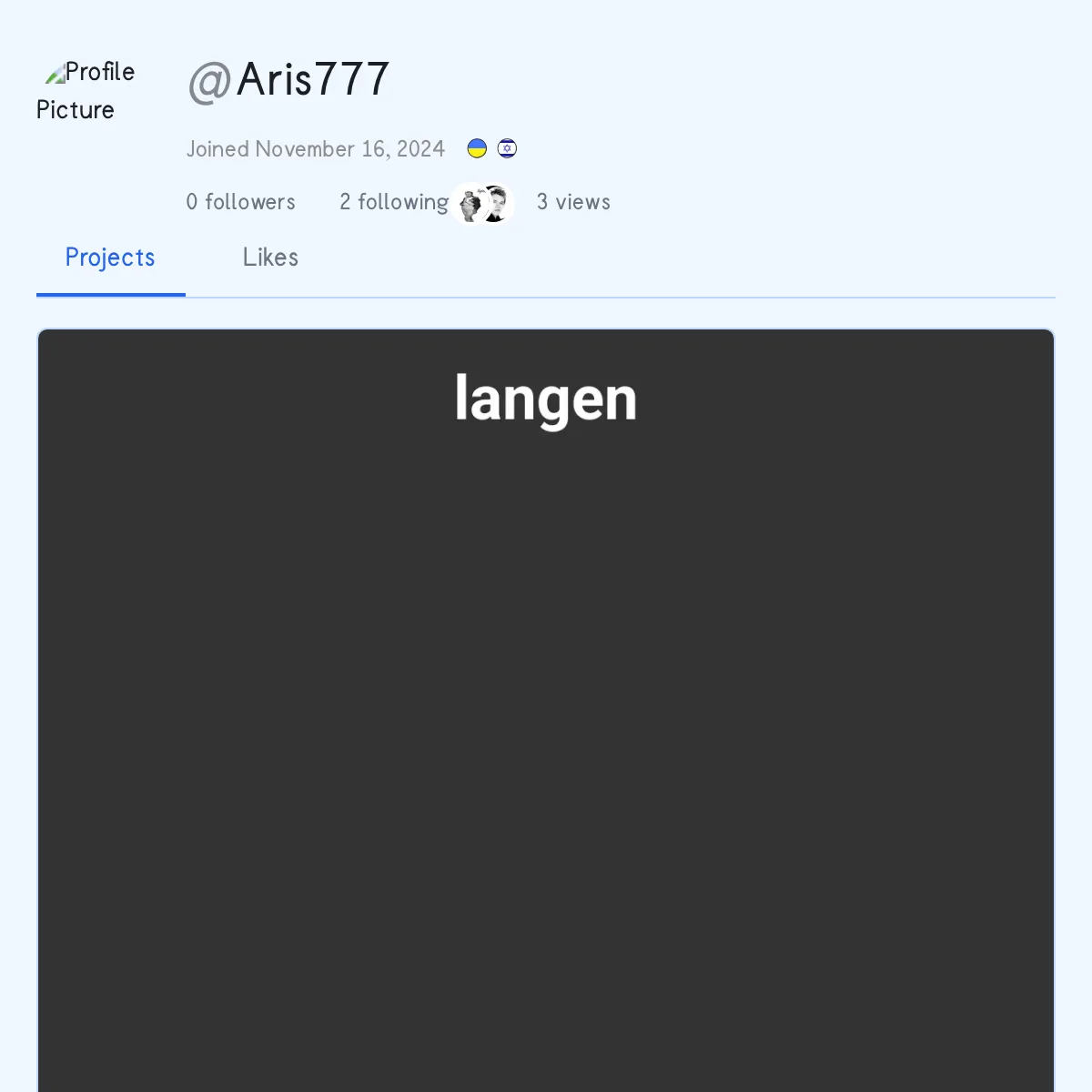 the project is loading