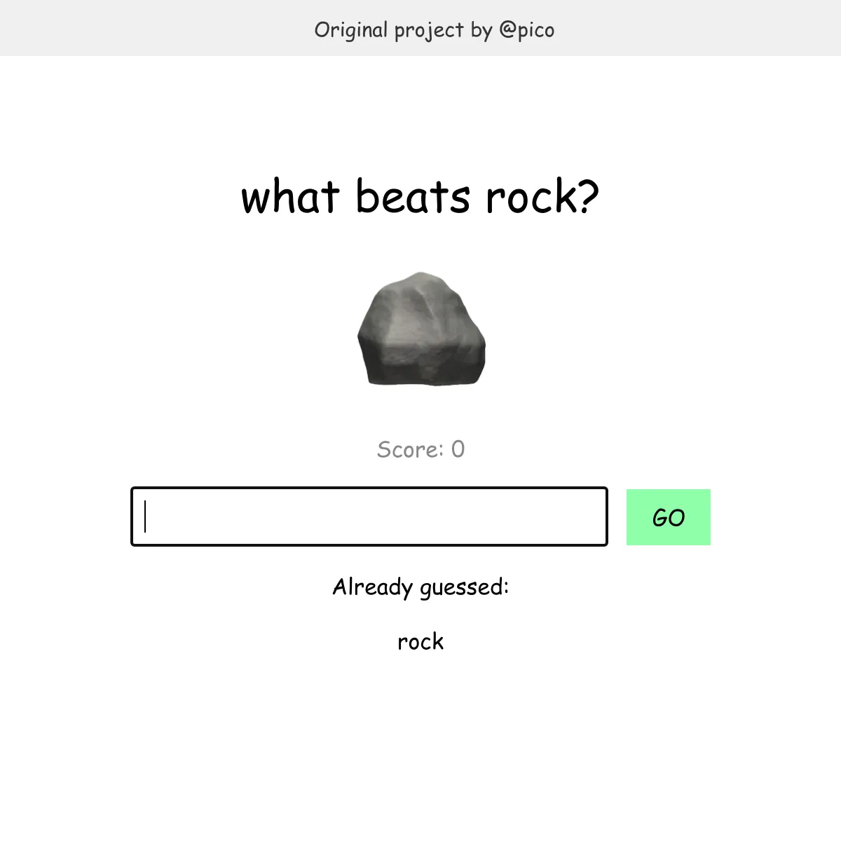 the project is loading
