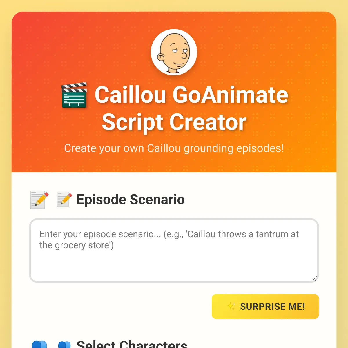 the project is loading