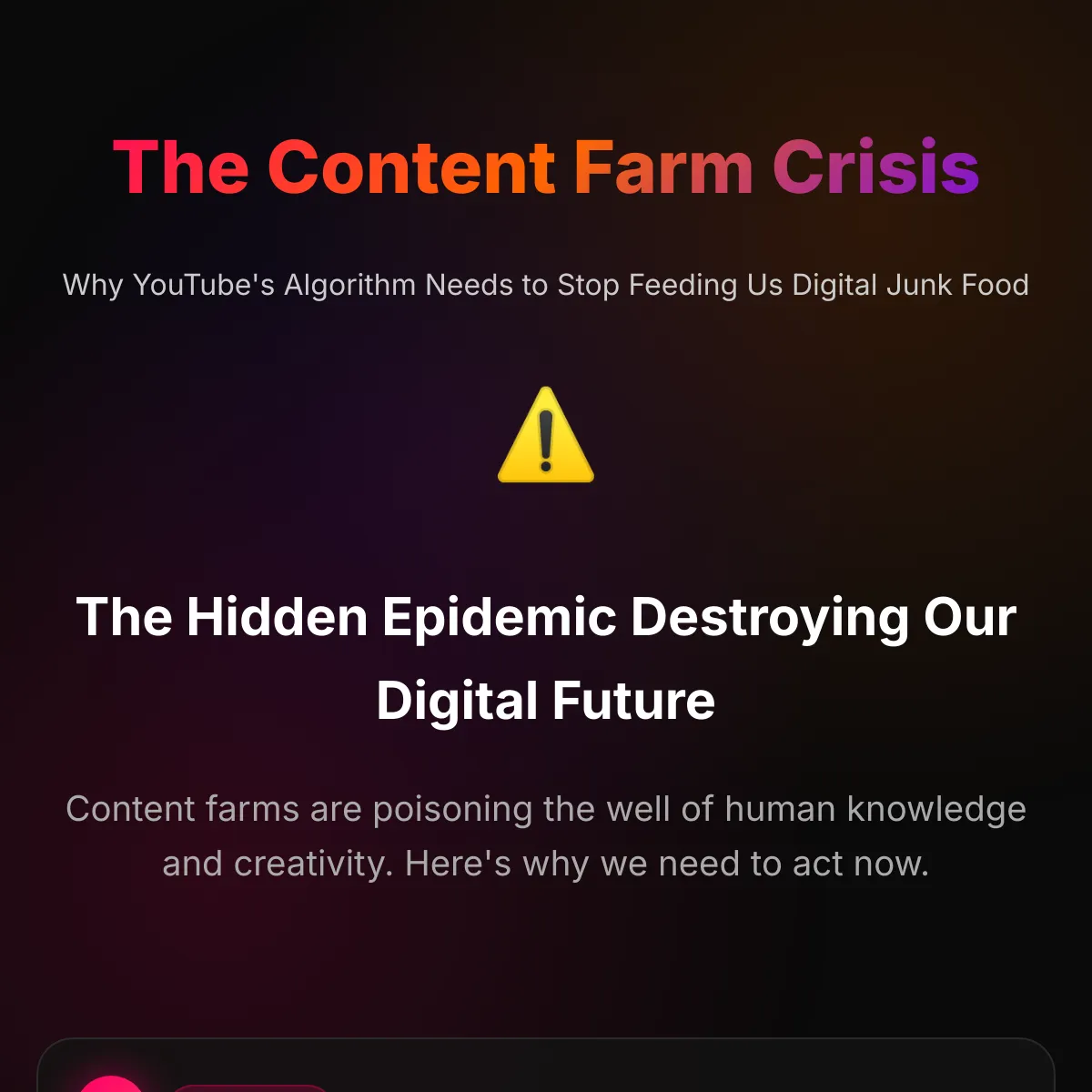 the project is loading
