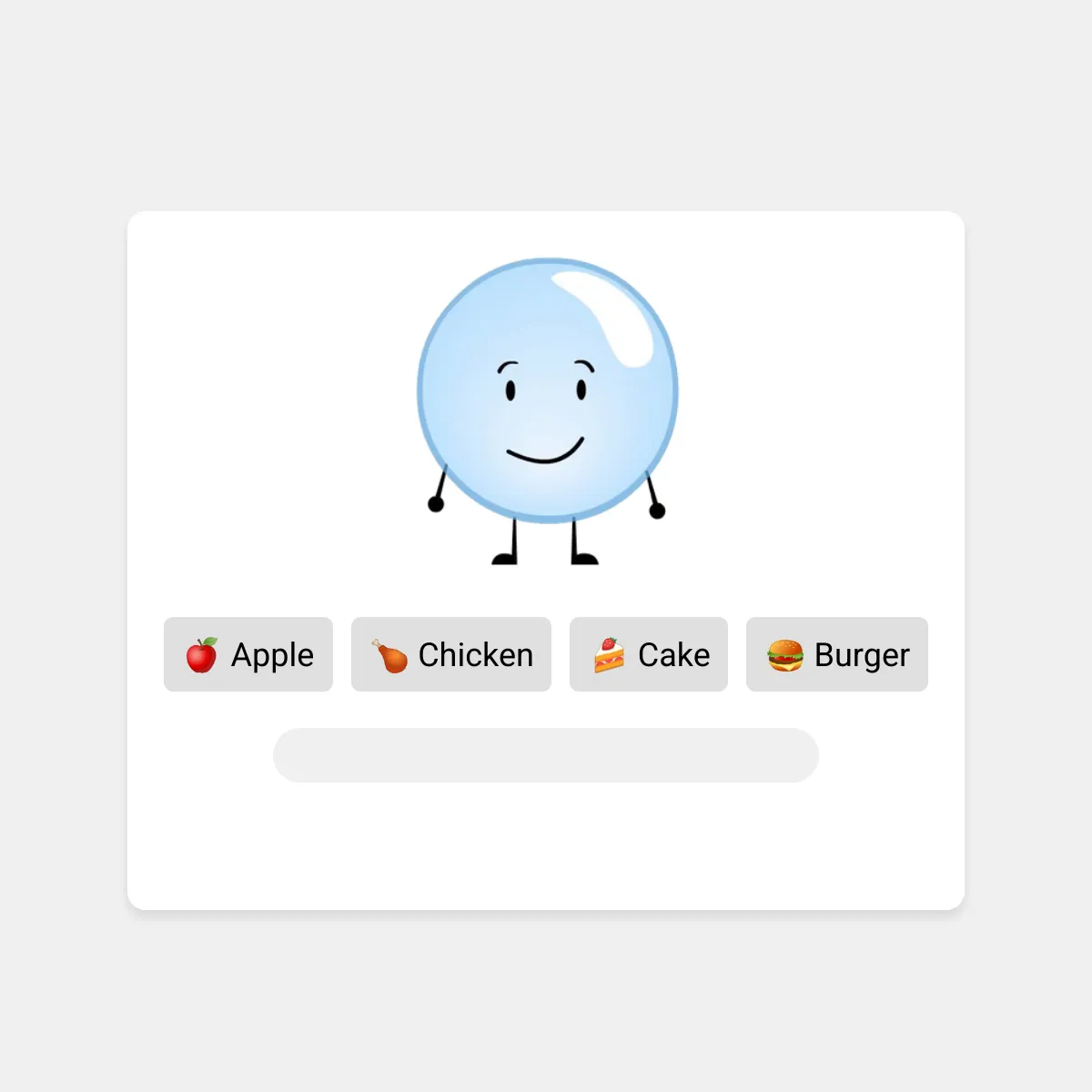 the project is loading