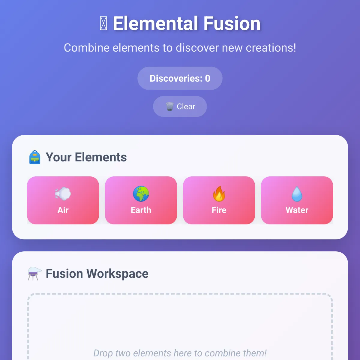 the project is loading