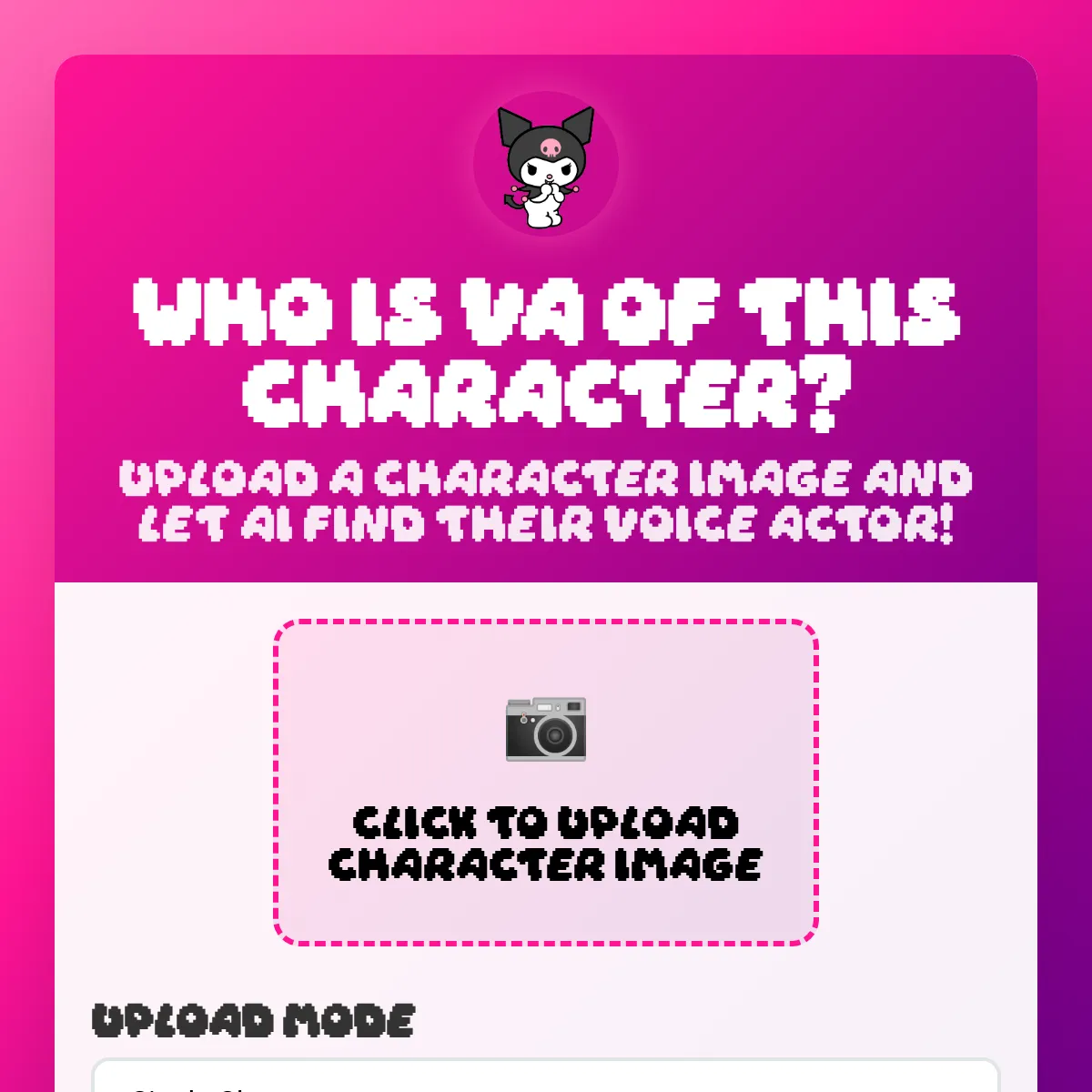 the project is loading