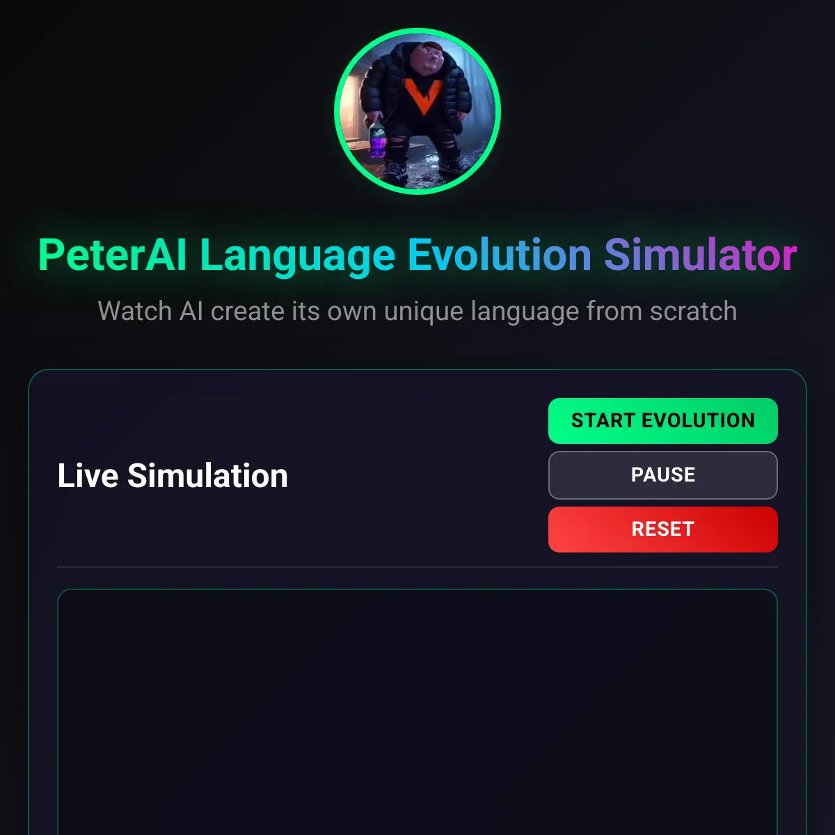 the project is loading