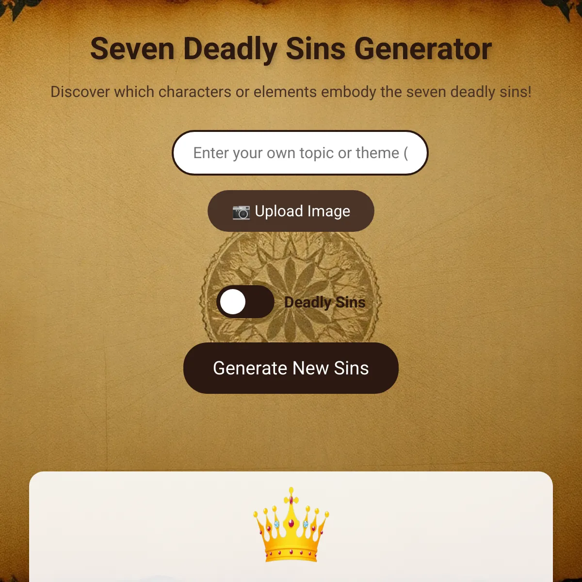 the project is loading