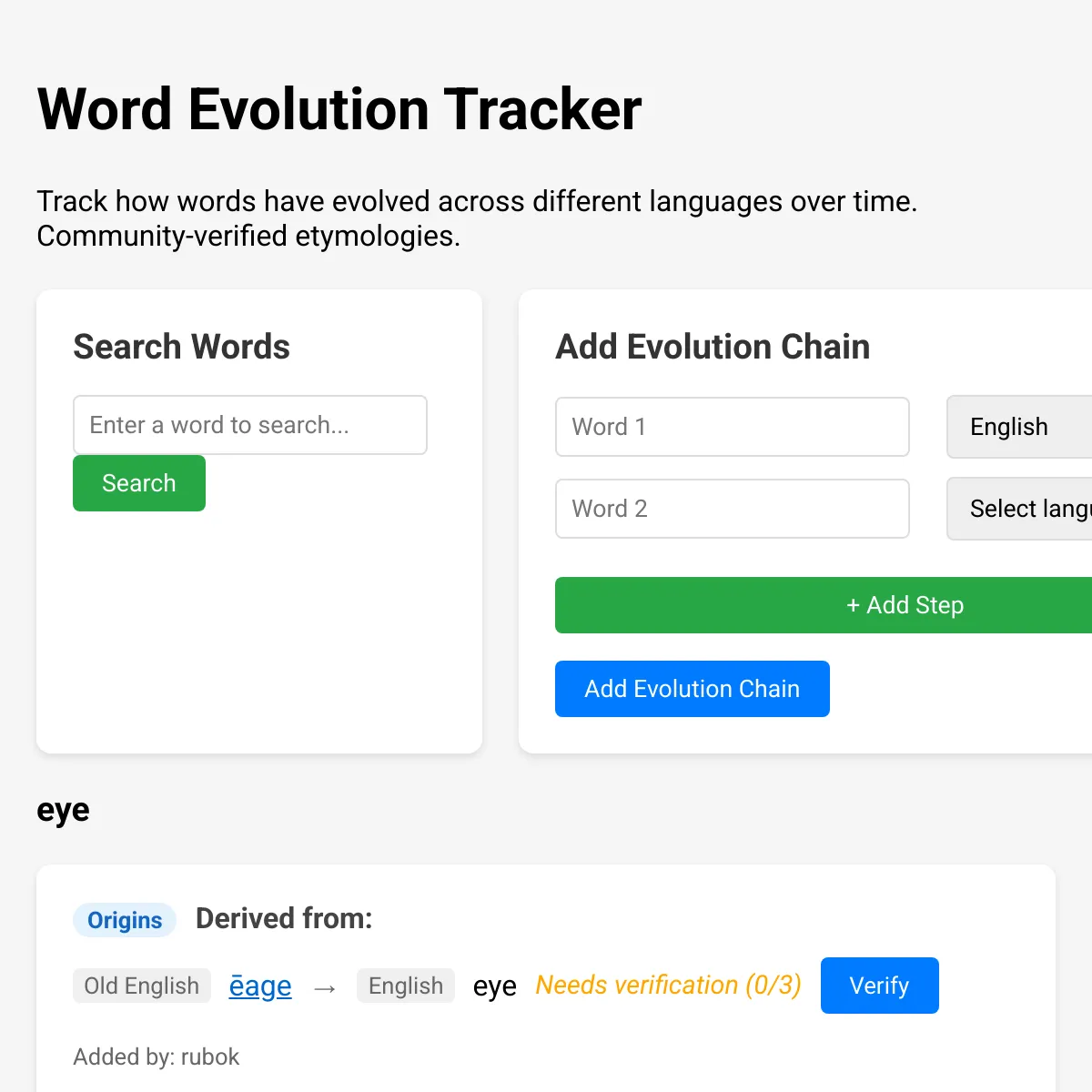 the project is loading