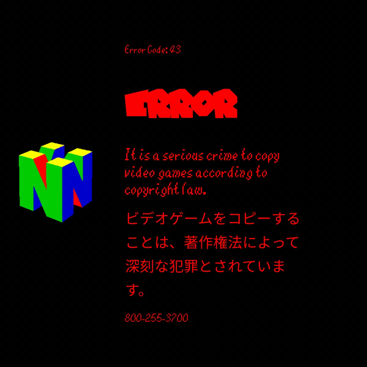 the project is loading