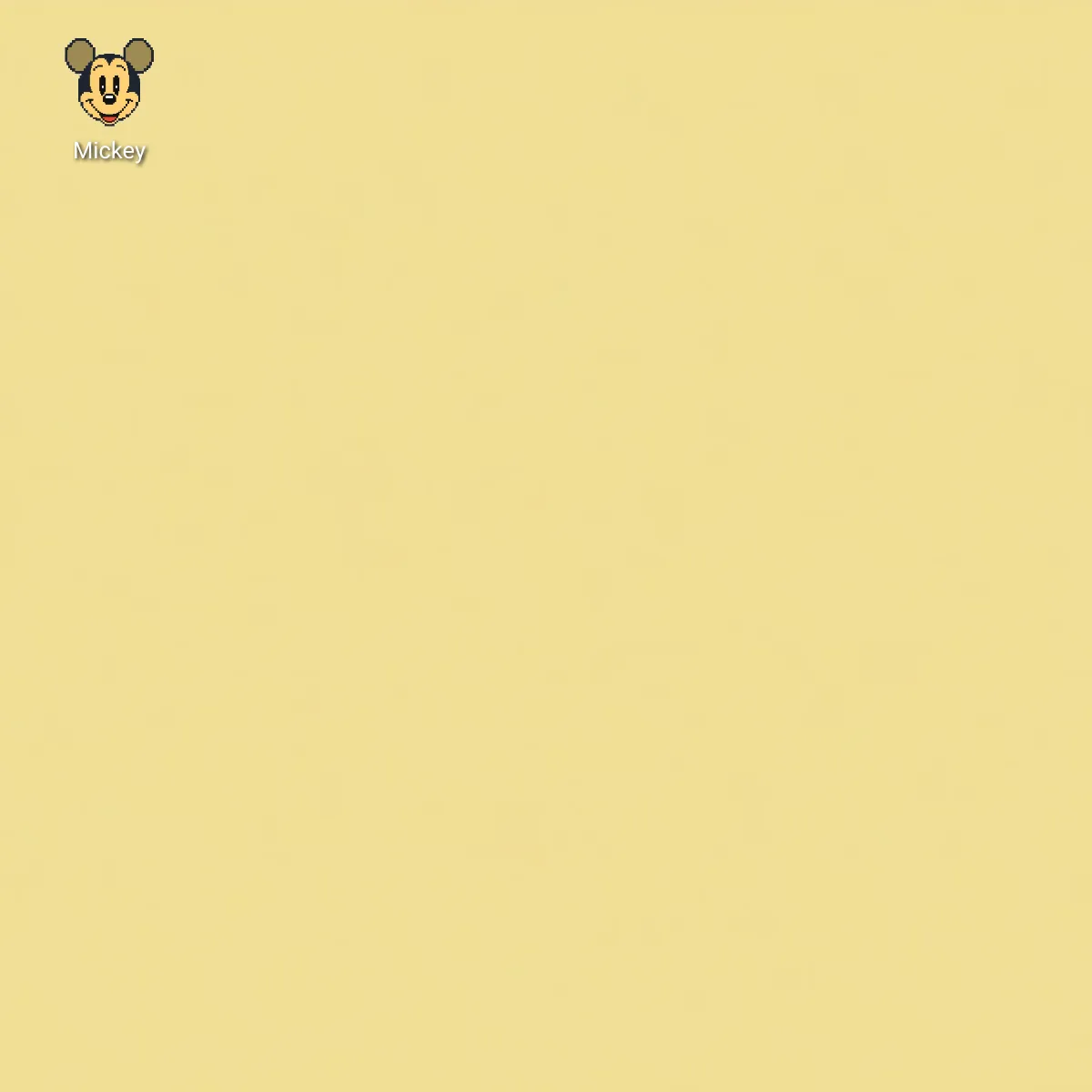 the project is loading