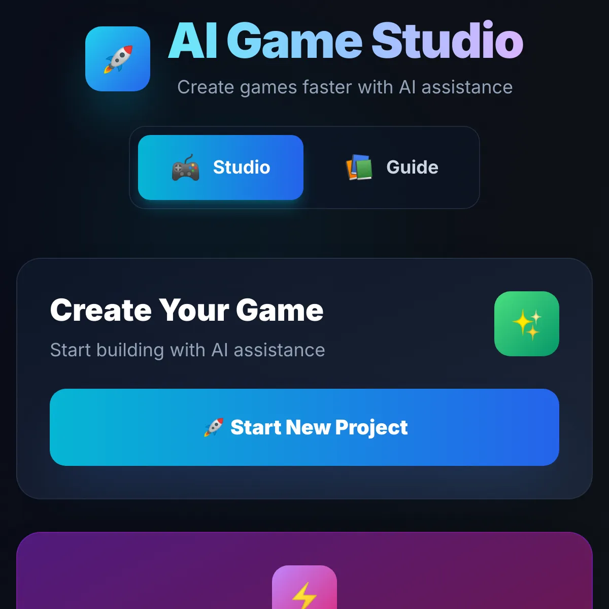 the project is loading