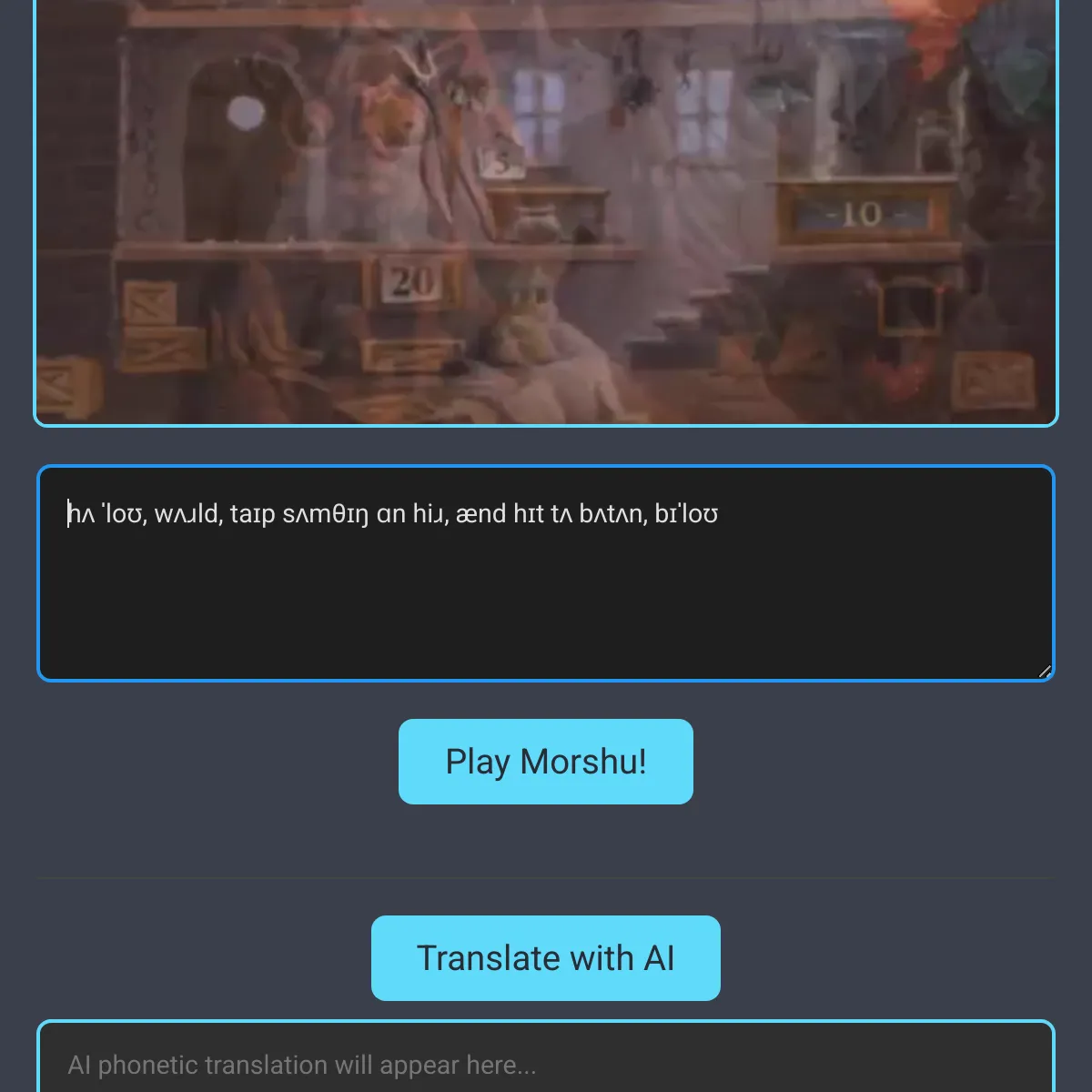 the project is loading