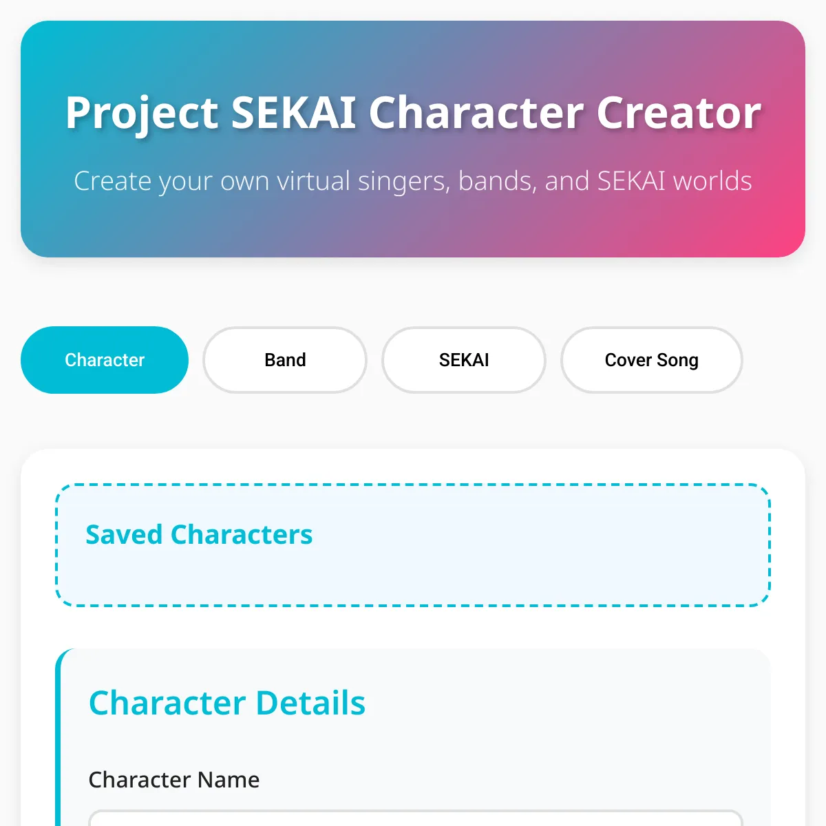 the project is loading