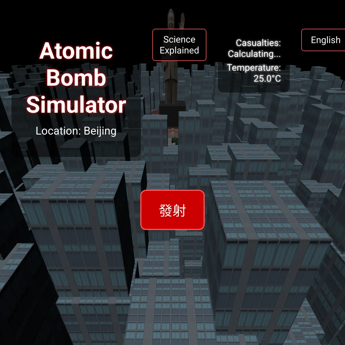 the project is loading