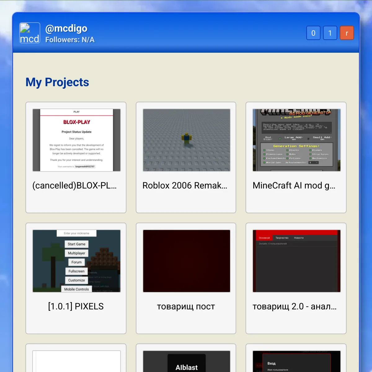 the project is loading