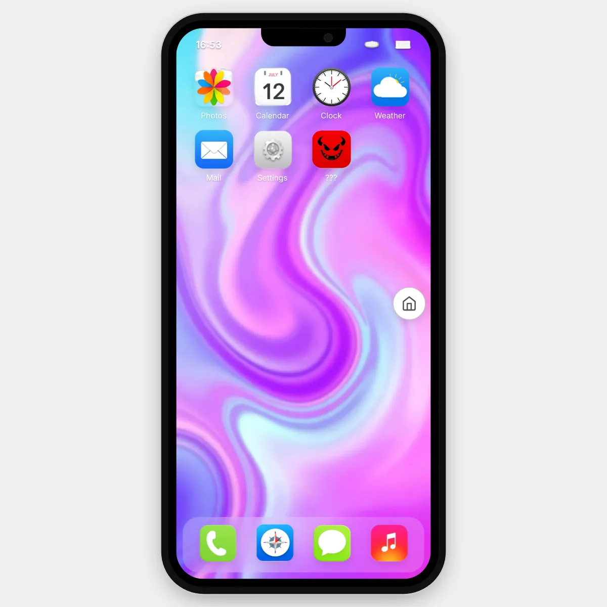 the project is loading