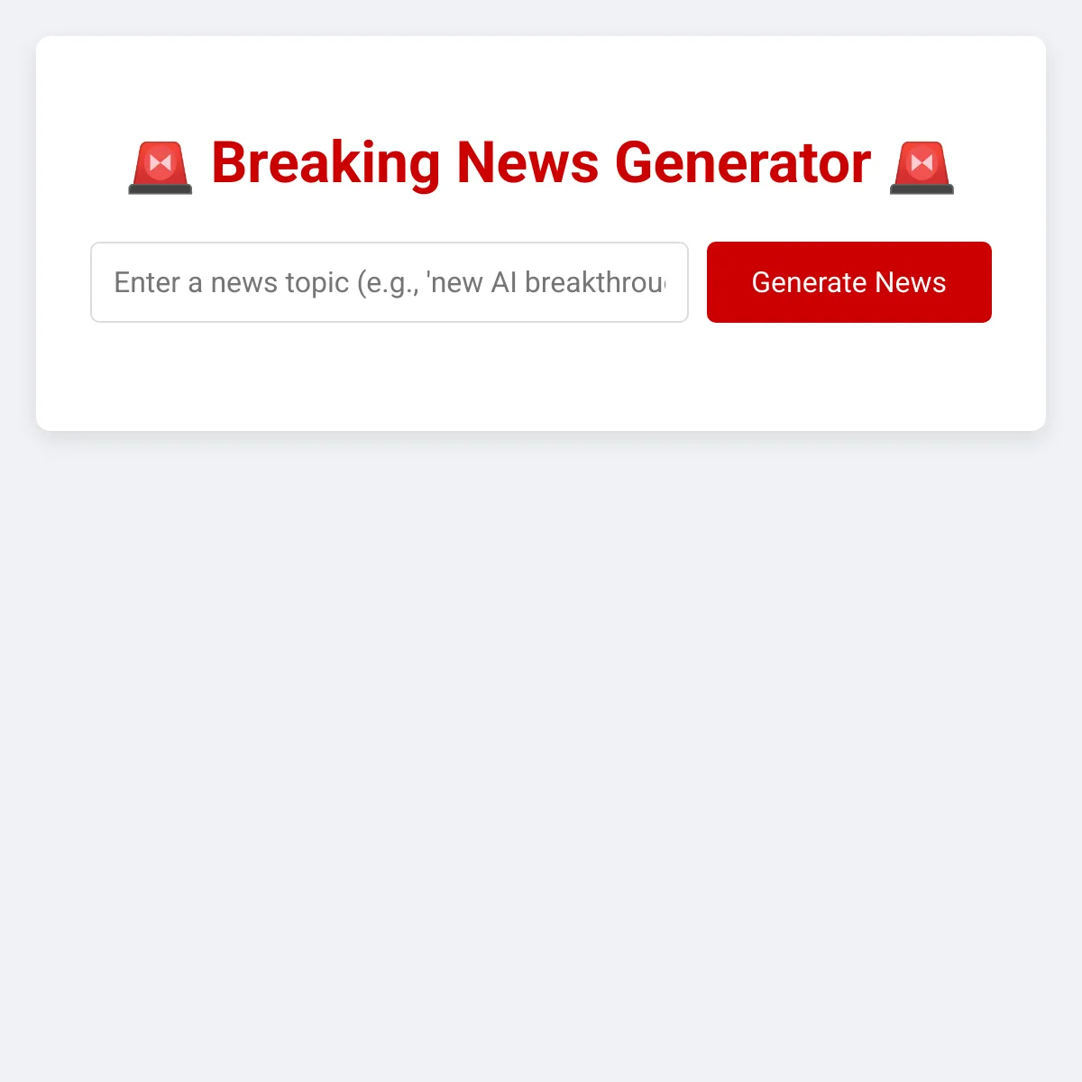 the project is loading