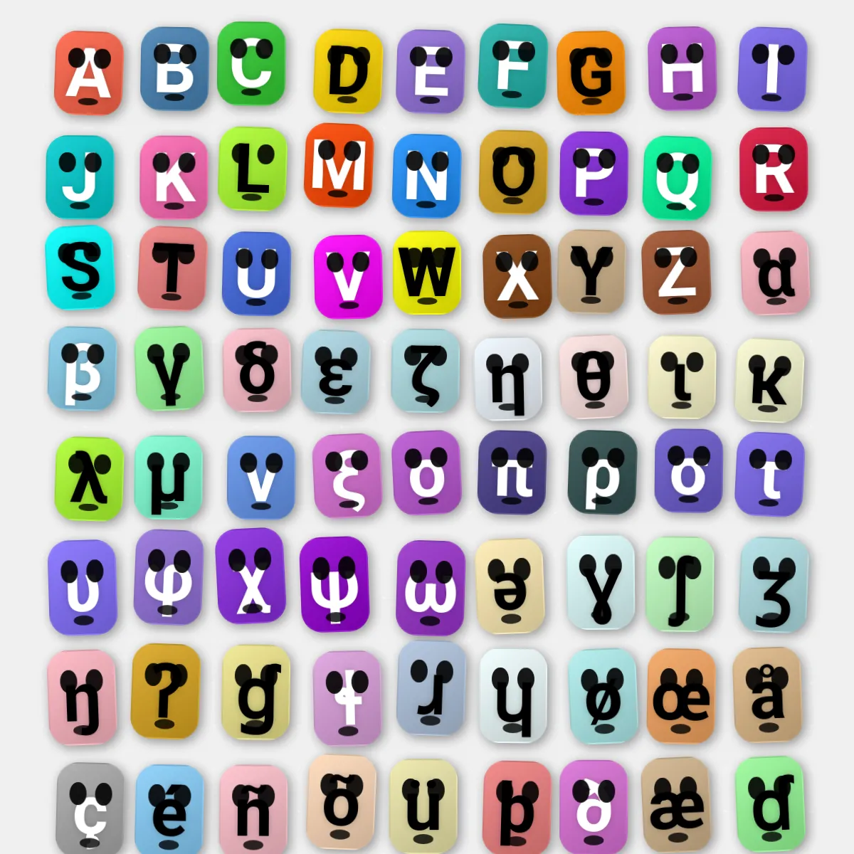 Singing Letters 5