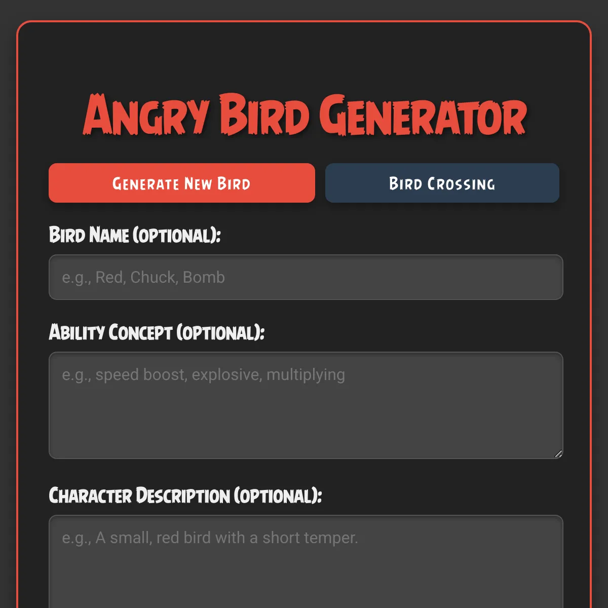 the project is loading