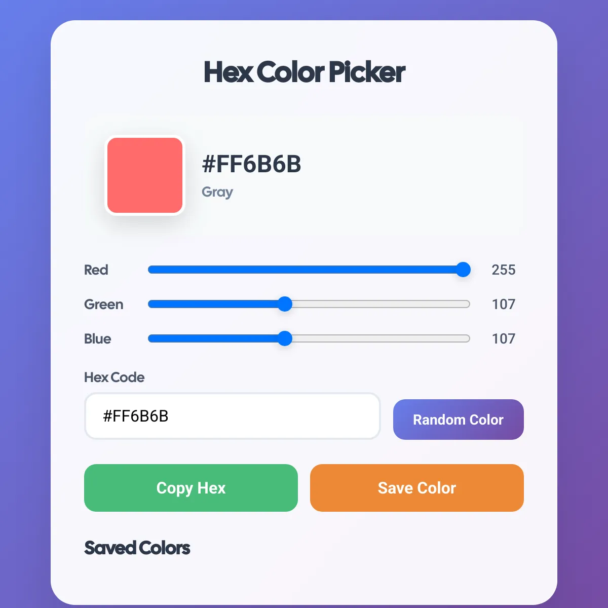 the project is loading