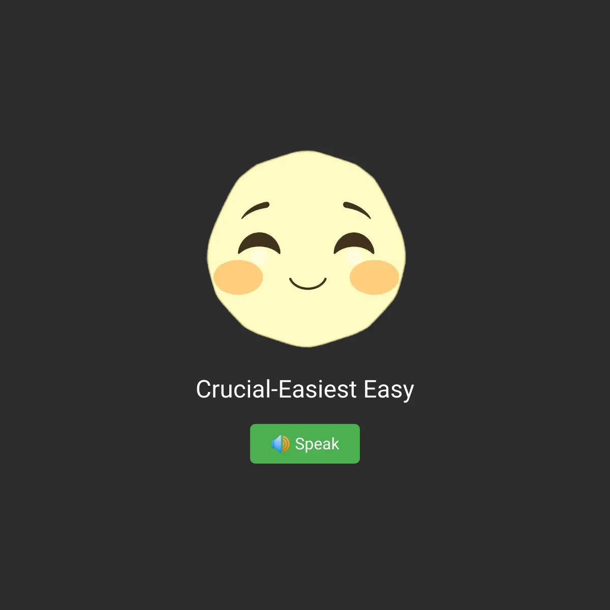 the project is loading