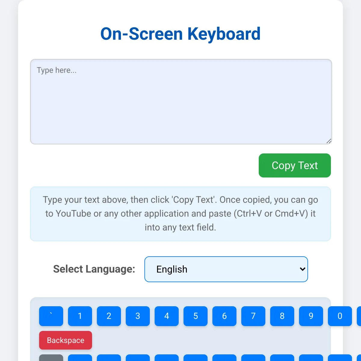 the project is loading
