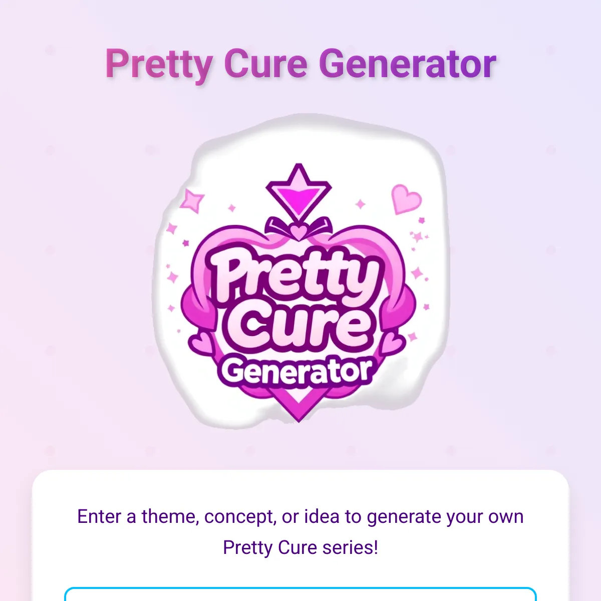 the project is loading