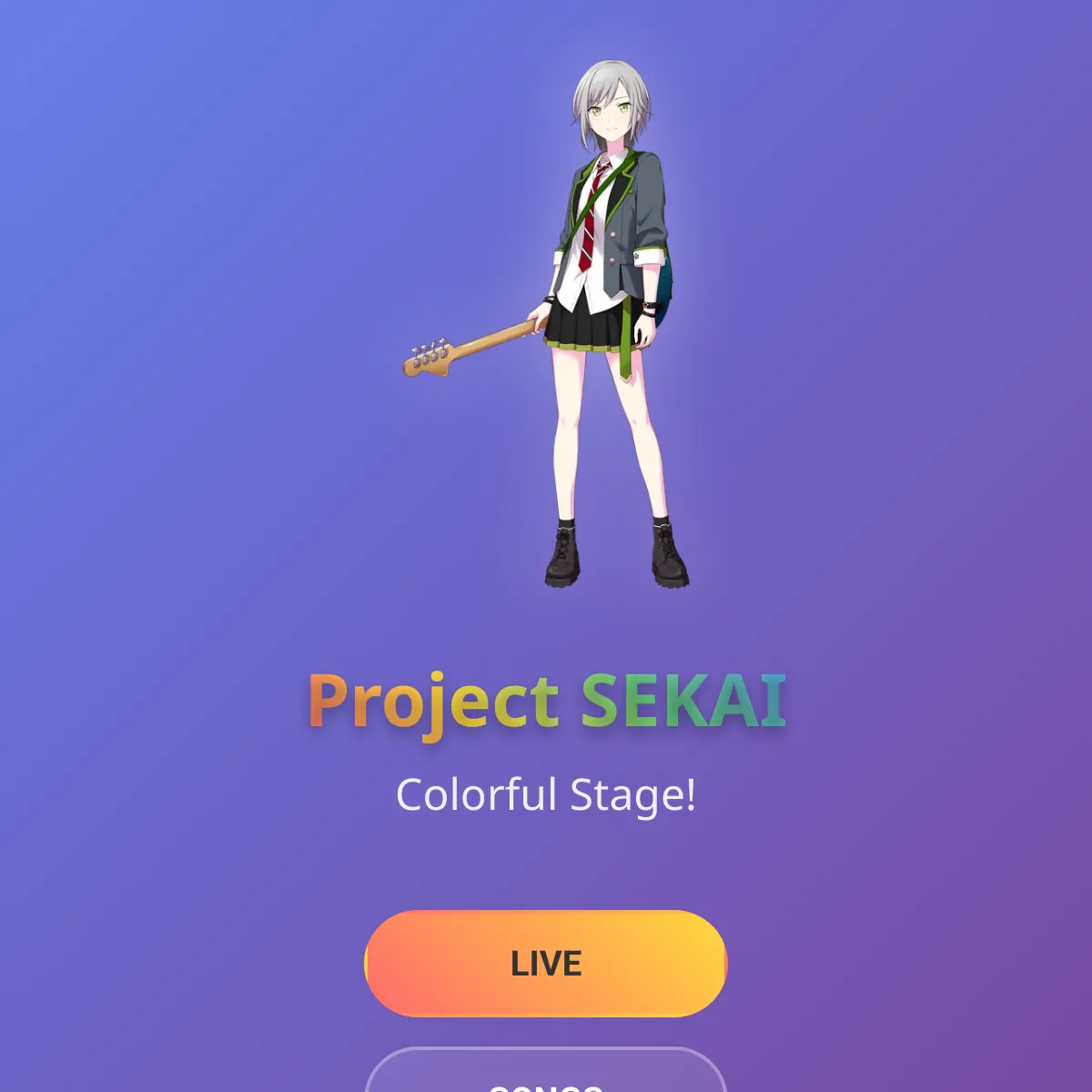 the project is loading