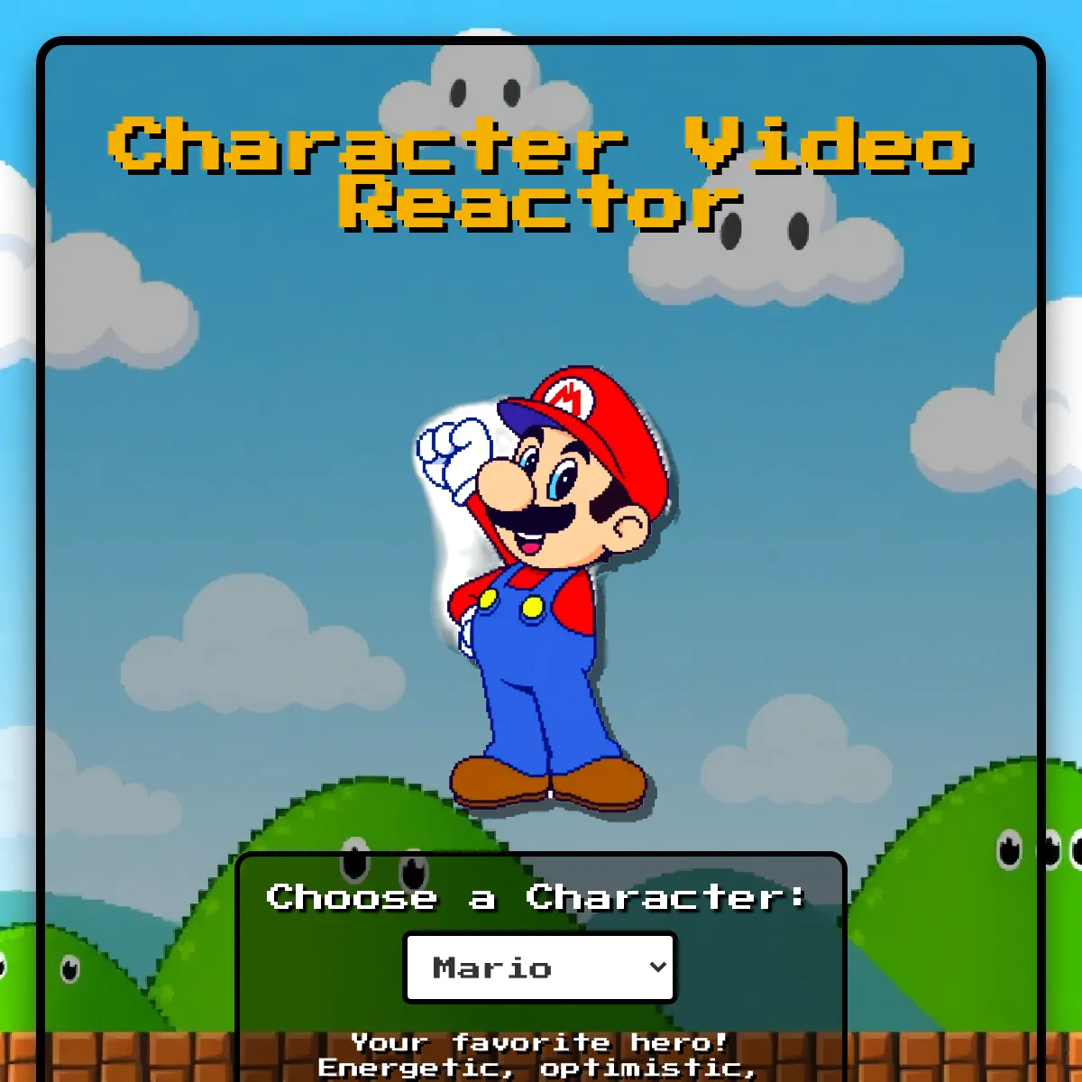 the project is loading