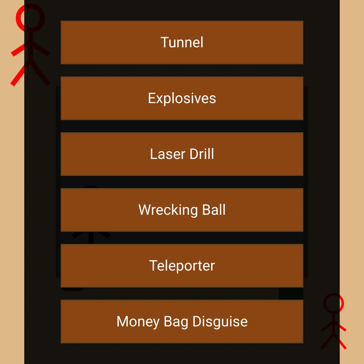 the project is loading