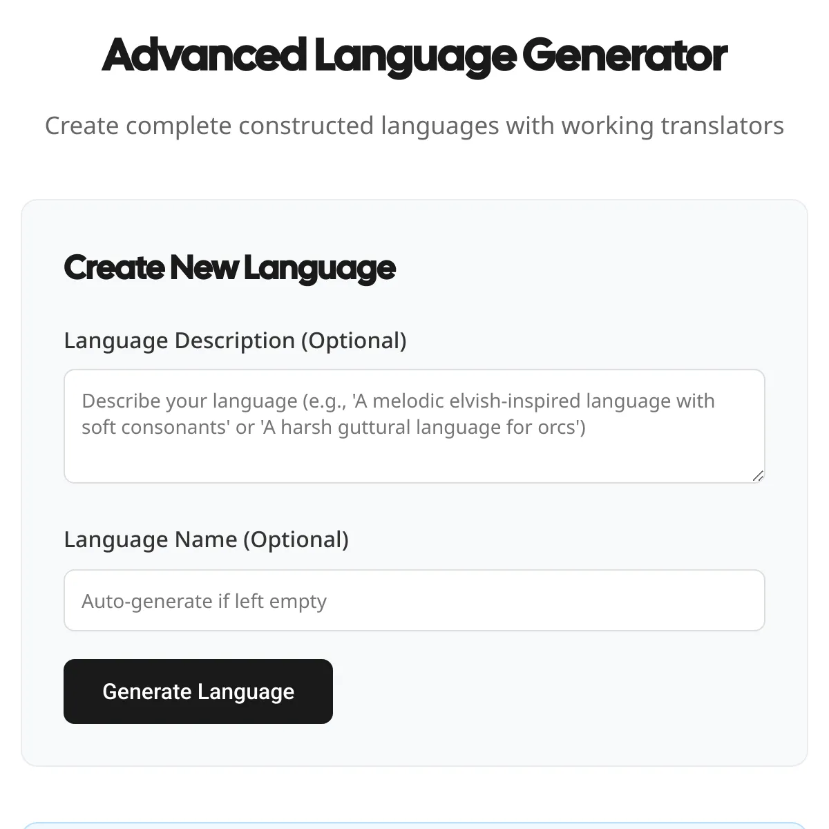 the project is loading