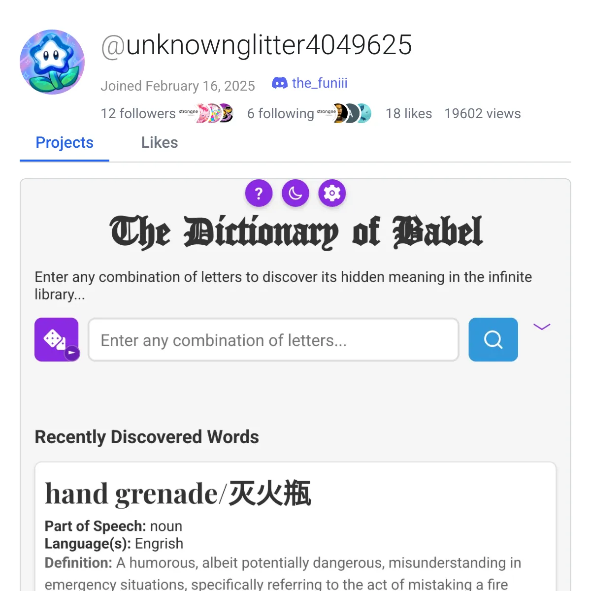 the project is loading