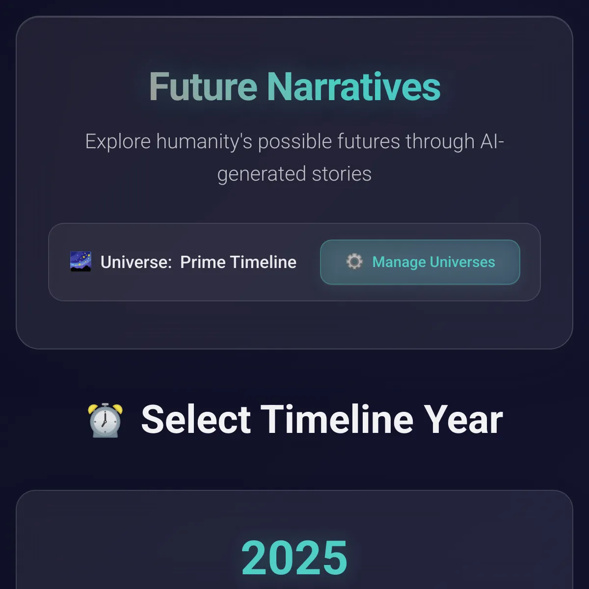 the project is loading