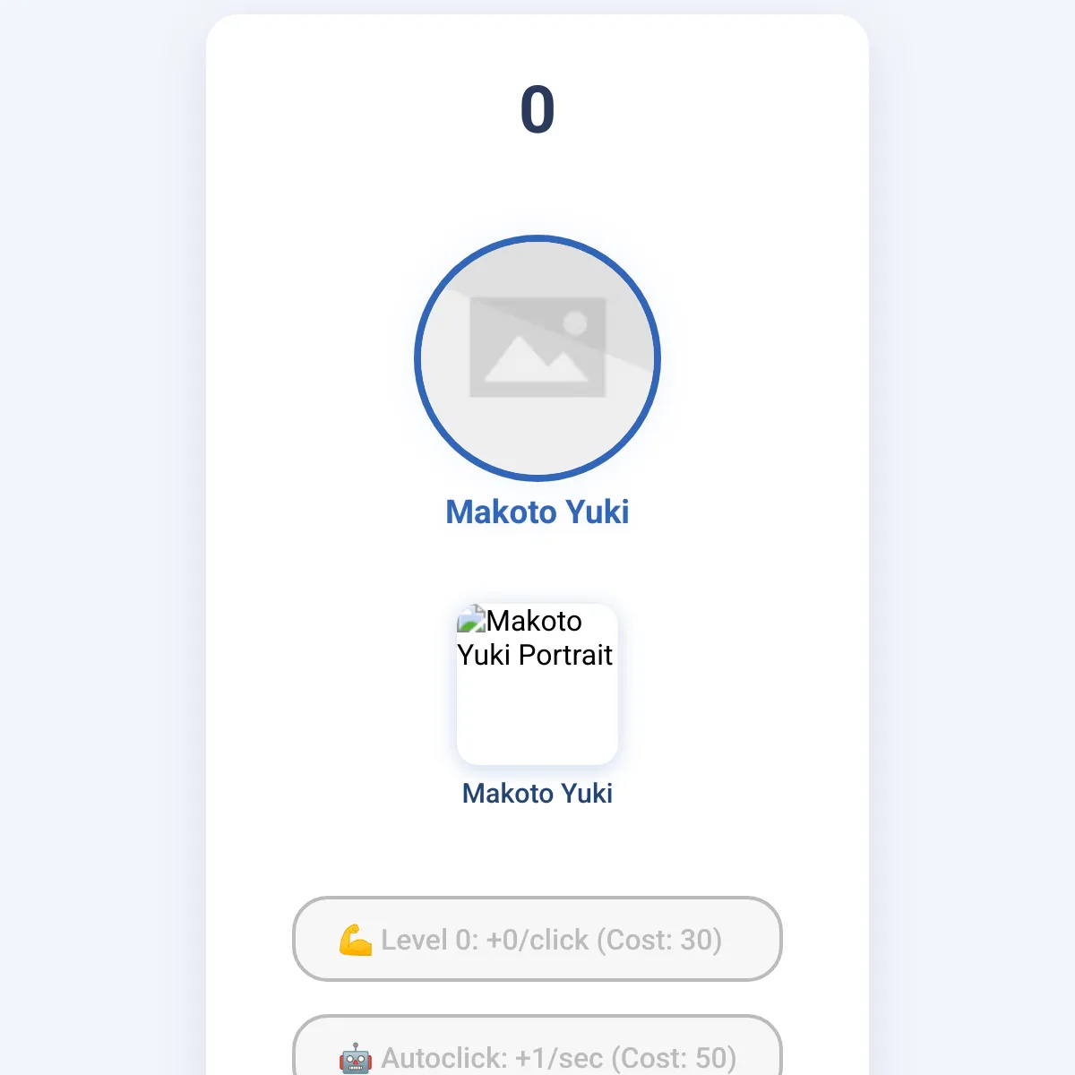 the project is loading