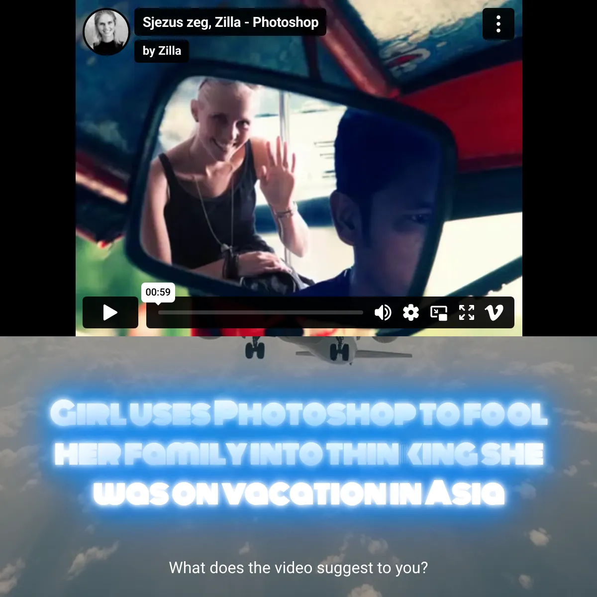 the project is loading
