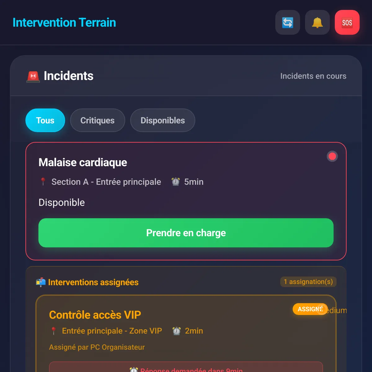 Intervention Terrain - App Mobile