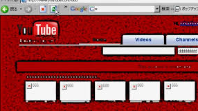 username 666 [update4] added a channel of 666 with real channel UI