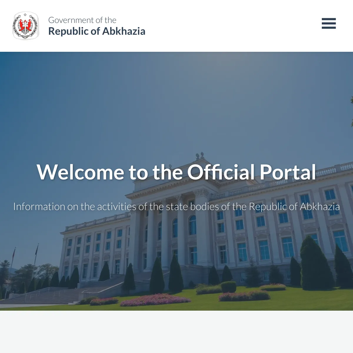 the project is loading